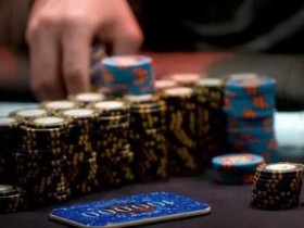 蜗牛扑克：扑克就是——用最困难的方式来赚最简单的钱
