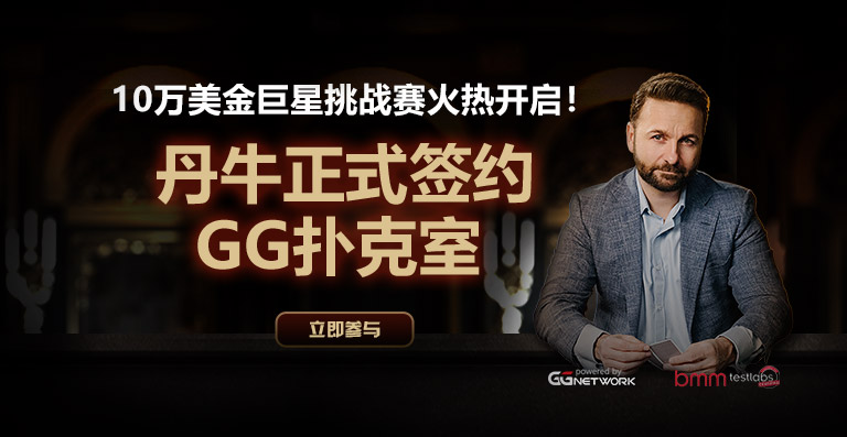 关于蜗牛扑克