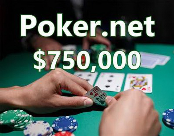 史上最大“.net”域名交易，“poker.net”以75万美元售出