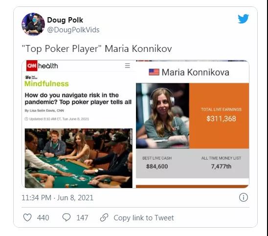 蜗牛扑克：Doug Polk取笑Maria Konnikova被称为“顶级扑克玩家” ​