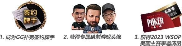 【EV扑克】WSOP荷官和Phil Galfond单挑PLO，胆儿挺肥嘛