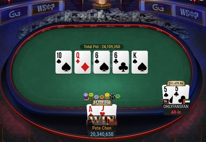 【EV 扑克】国人第一条冠军金手链到手！！中秋狂欢周 WSOP 主赛直通车起航~