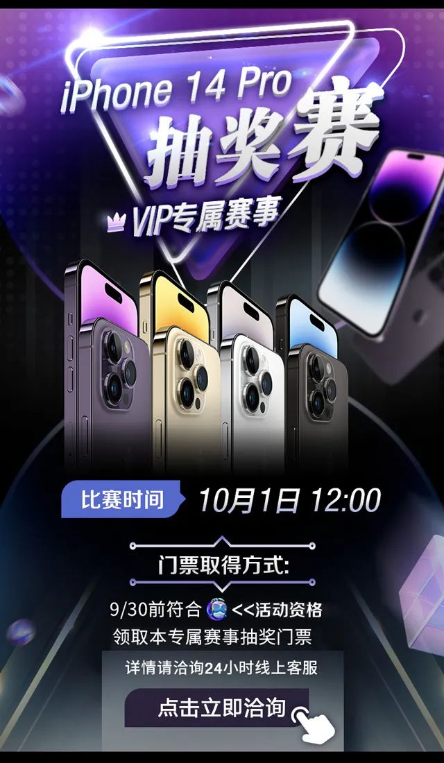 【EV扑克】WSOP星光熠熠！明星牌手迎战赏金赛！播客吧第一视角独家直播