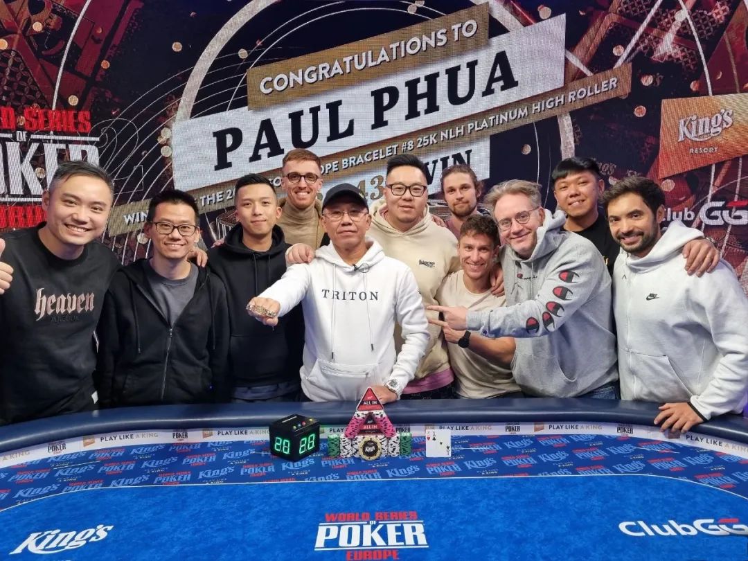 【EV扑克】丹牛持续9年“金手链下风期”，传奇老板Paul赢得人生首条WSOP金手链