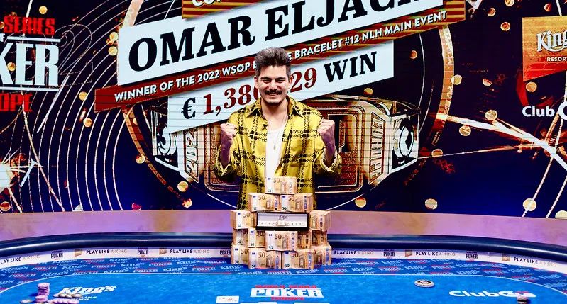 【EV扑克】瑞典玩家Omar Eljach拿下WSOPE主赛冠军，生涯奖金暴涨至7位数