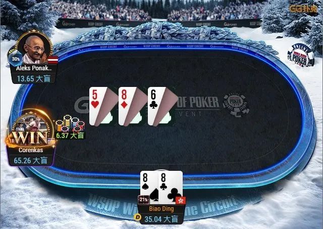 【EV扑克】WSOP豪客赛亚军”丁彪”专访｜有遗憾的2022成就更好的我，新征程中砥砺前行！