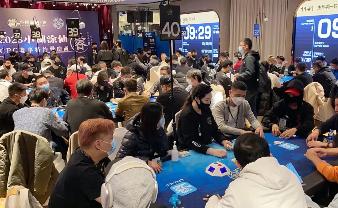 【EV 扑克】CPG 十周年上海站小组赛全部结束！主赛 1692 人次 488 人晋级，C 组 770 人参赛王博 37 万记分领先 226 人闯入第二轮