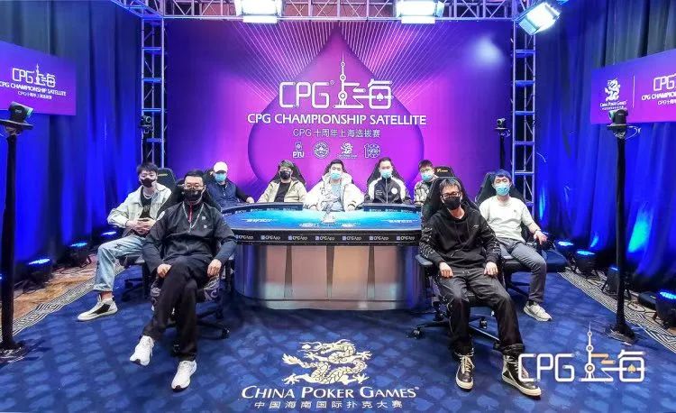 【EV扑克】CPG十周年上海选拔赛 | 主赛决赛桌诞生，夏锋一马当先领跑众人，杨鹏虎视眈眈紧跟其后！