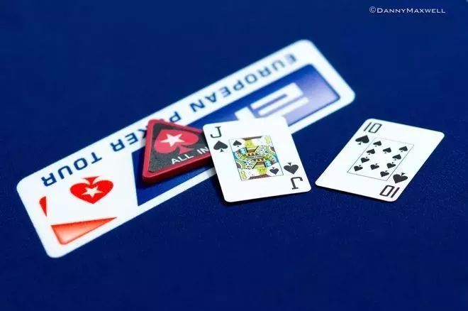 【EV扑克】教学：德州扑克翻前这3种牌型贼烫手，劝你别碰
