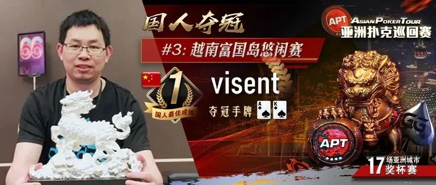 【EV撲克】WSOP春季巡回赛3月5日开打！18枚戒指冠军赛等你来摘金