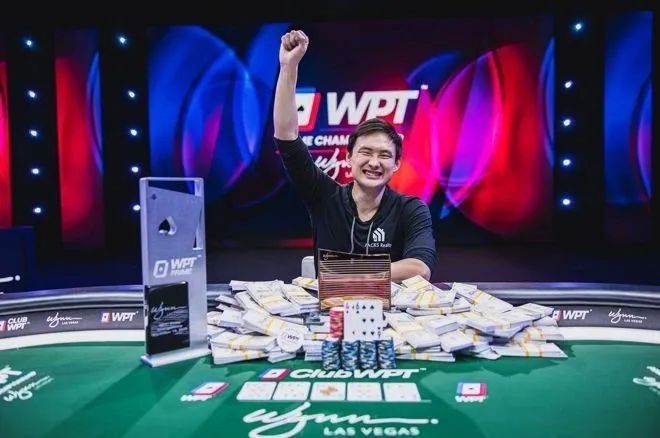 【EV 扑克】简讯 | WPT 世界锦标赛将于 12 月重返永利