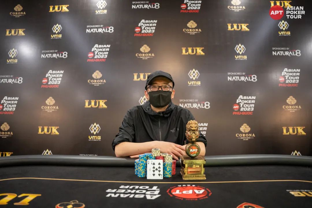 【EV扑克】2023APT越南总奖金1640万，前APT首尔主赛冠军 Jinwoo Kim 胜出 APT 豪客赛，奖金37万