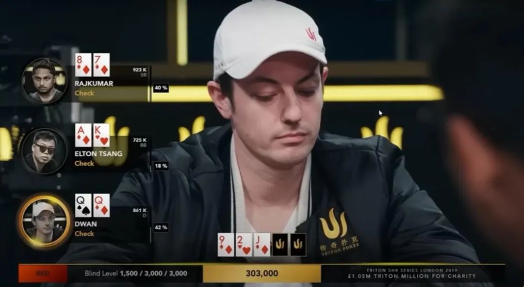 【EV 扑克】牌局分析：你能像 Tom Dwan 一样弃掉这手 QQ 吗？