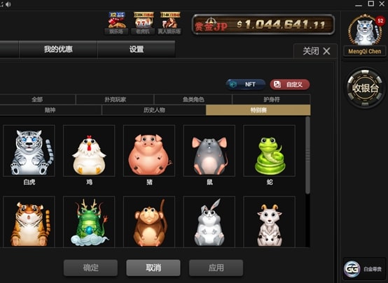 【EV 扑克】海南 90 后全职玩 poker，做了 5 年线上 grinder 之后…