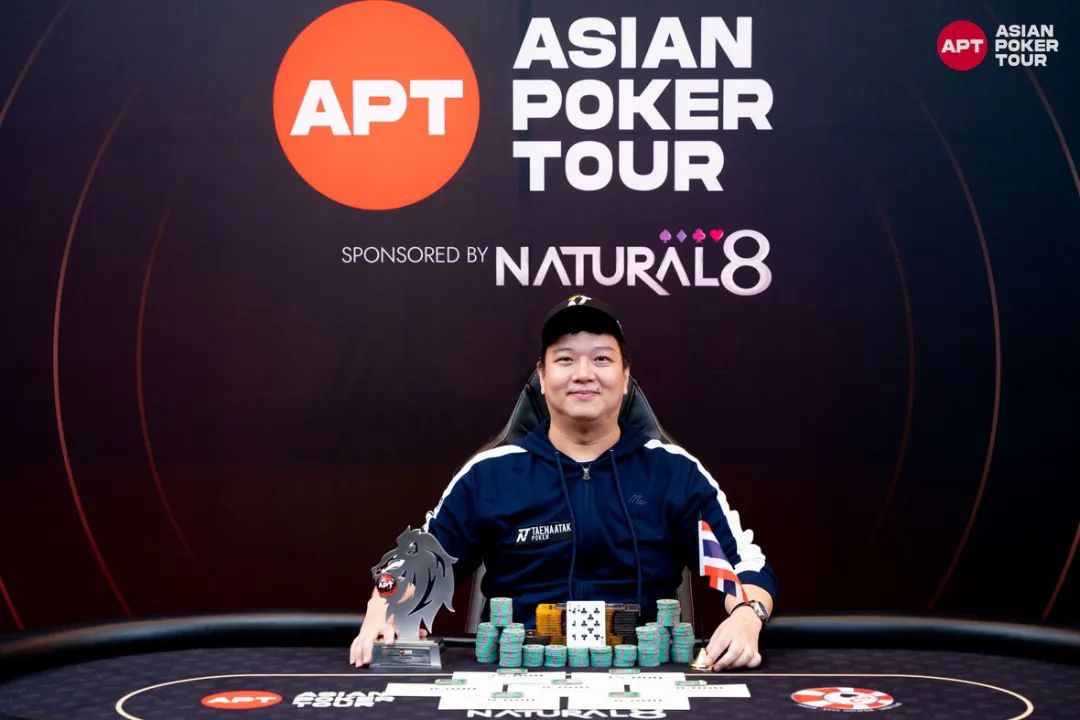【EV扑克】2023APT台北｜英国 Sam Lam 赢得APT 史上最大超级豪客赛，冠军奖金 399万新台币