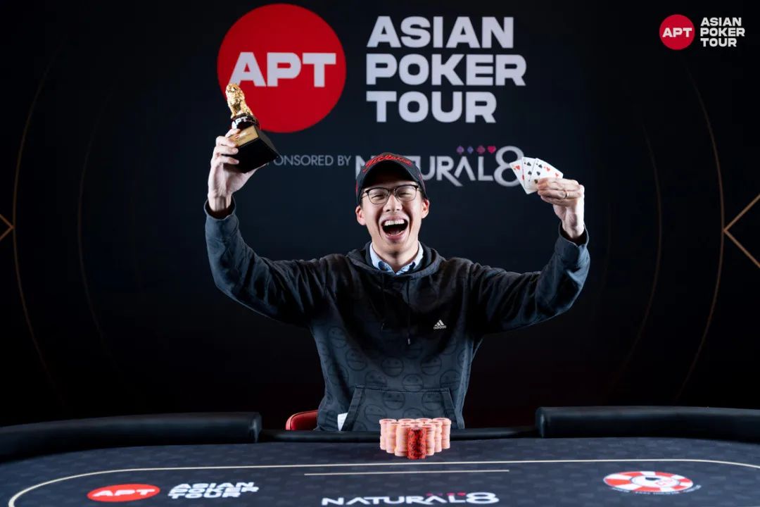 【EV扑克】2023APT台北｜英国 Sam Lam 赢得APT 史上最大超级豪客赛，冠军奖金 399万新台币