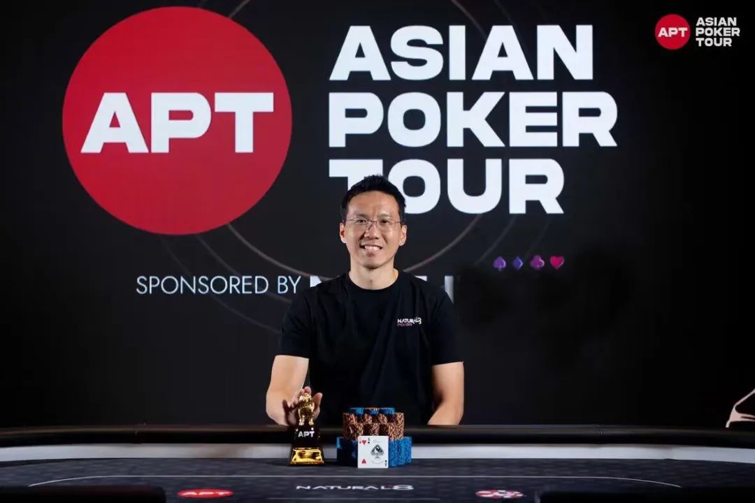 【EV 扑克】2023APT 台北｜B 组就轻松破保，主赛事成史上最大！日本 Hiroyuki Noda 领衔 144 人晋级