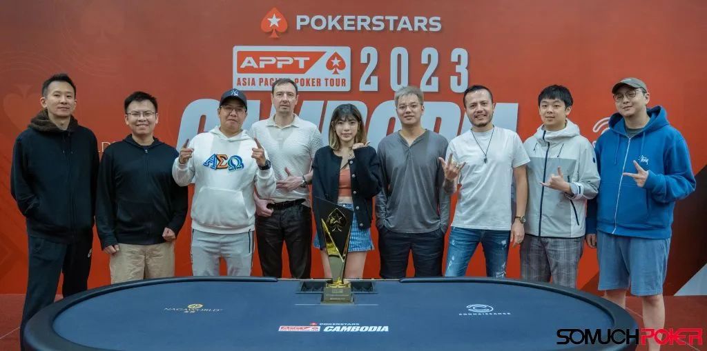 【EV扑克】简讯 | 台湾选手Chao Ting Cheng夺得APPT主赛事冠军