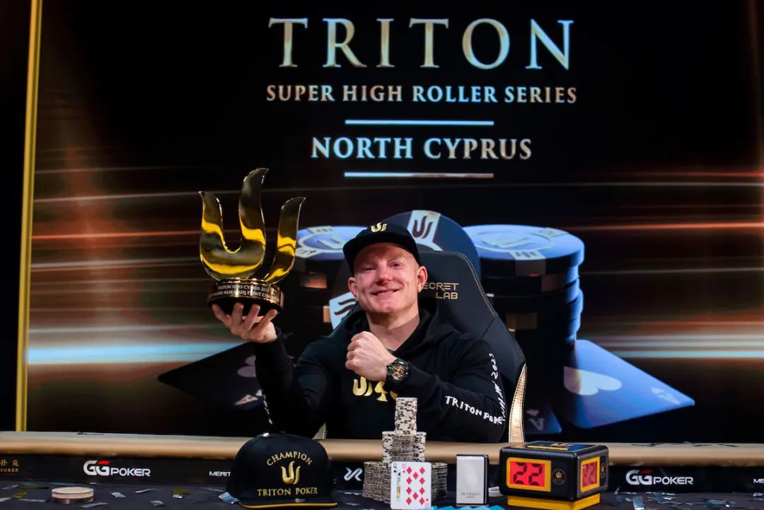 【EV撲克】国人Tony夺全球狂欢豪客赛冠军，Jason Koon斩获第七座冠军泪洒Triton