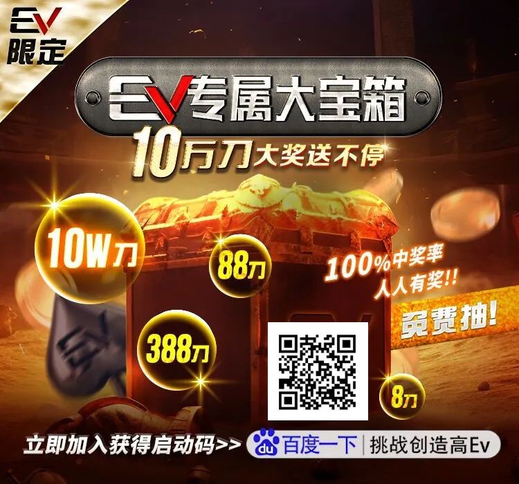 【EV 扑克】教学：同花 10-9，这手讨喜的牌该怎么玩？