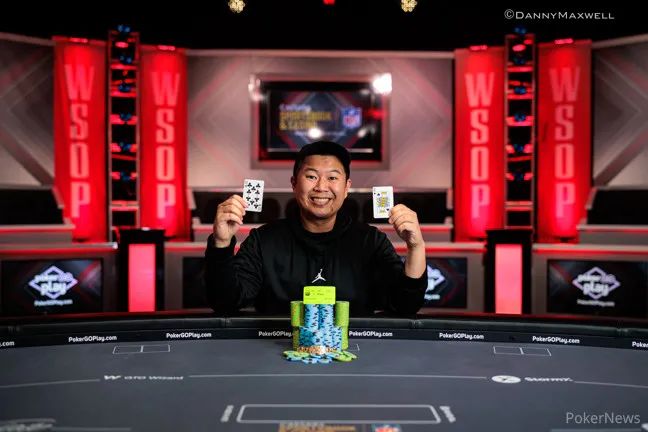 【EV扑克】2023WSOP | 首条金手链诞生，Peter Thai获得娱乐场员工赛冠军