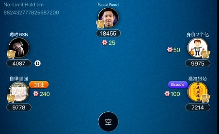 【EV扑克】被泰国德扑第一人绞杀，某国内玩家20秒内亏损达五位数