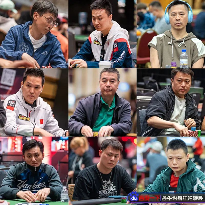 【EV撲克】WSOP参赛人数再次超越历史！抢搭扑克热潮就从微型赛开始