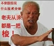 【EV撲克】德州扑克又有新玩法或将取代短牌？Tom Dwan已经玩嗨，成功抓鸡国人310W美刀底池！