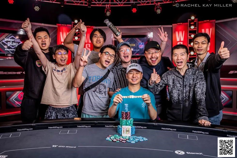 【EV扑克】恭喜中国玩家李远获得WSOP赛事#37冠军，豪揽52万刀奖金及第一条金手链！