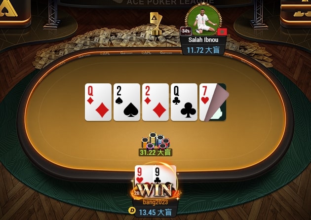 【EV 扑克】WSOP、APL 各自精彩！国人夺下 WSOP#42 冠军！迎端午粽霸赛加赠 WSOP 门票!!