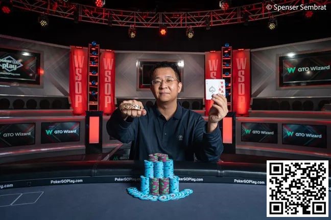 【EV扑克】就是这么快！中国收获第四条金手链，德艺双馨的张阳老师赛事#42夺冠，豪揽71万刀奖金！