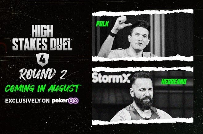 【EV扑克】丹牛 vs Doug Polk!超高额单挑赛将在8月份重启!