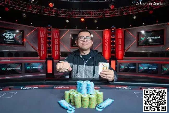 【EV 扑克】2023WSOP｜永赚教授 Wesley 憾失金手链，周墨获得第七名