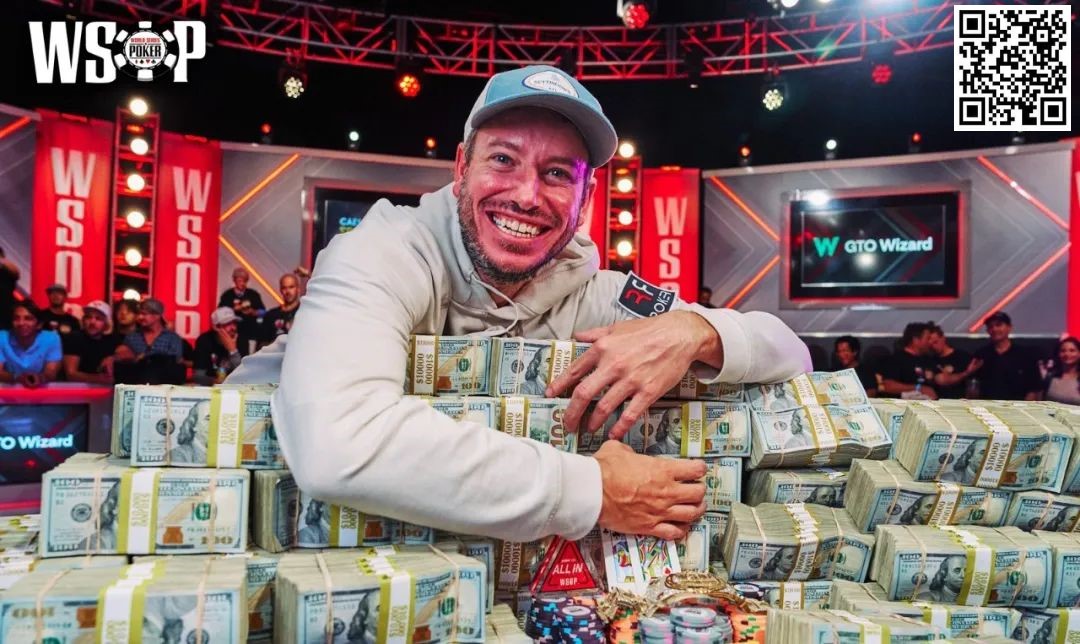 【EV扑克】主赛事冠军赢了一个亿，霸气说：只是银行多了几块钱！金戒指主赛每日多场DAY1