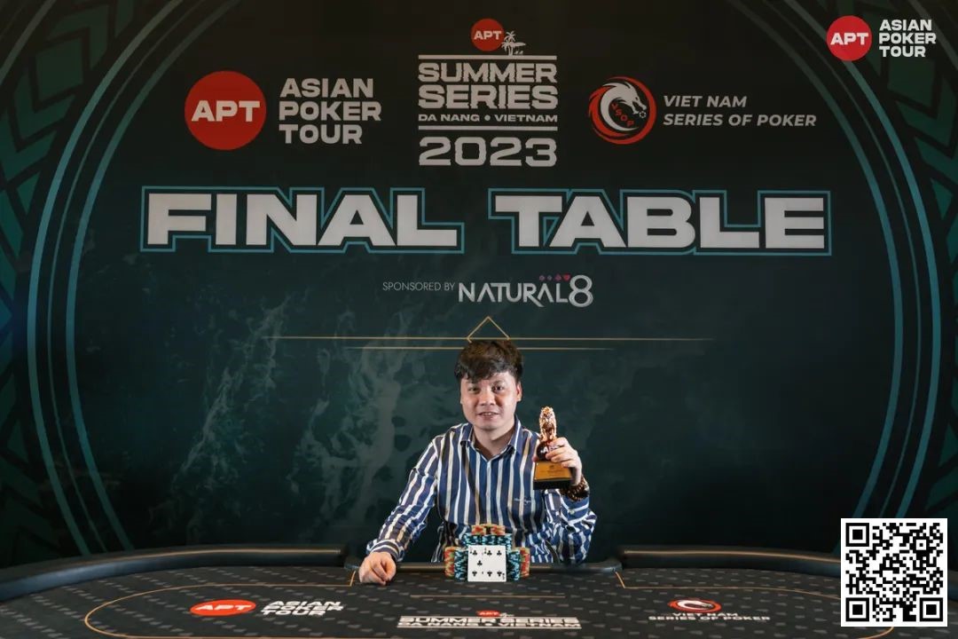 【EV扑克】APT越南丨主赛事上升至648人次；女士赛冠军诞生