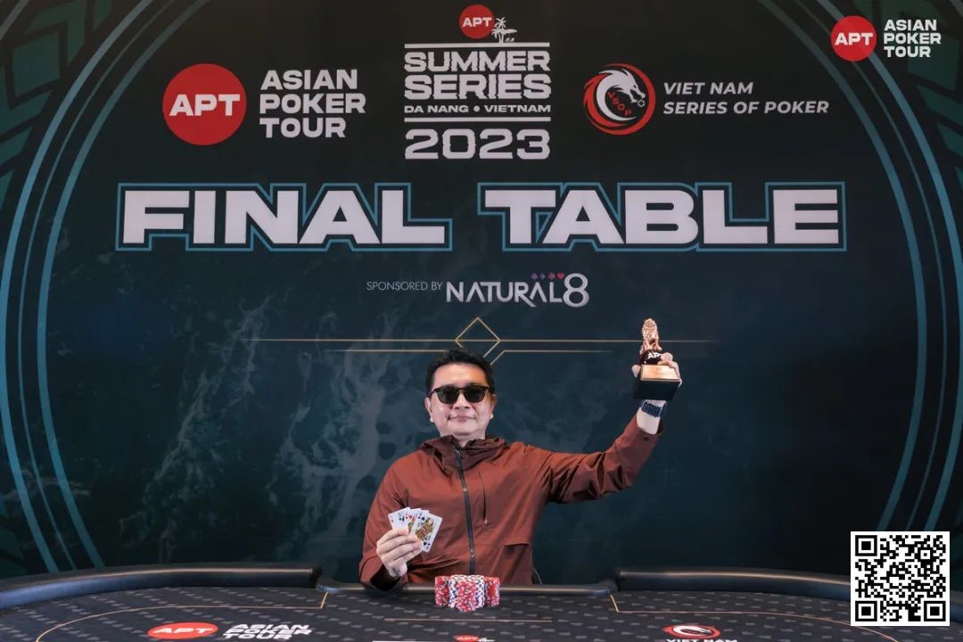 【EV扑克】APT越南丨主赛事到 9人FT；新加坡 Shixiang Khoo 领头APT越南赛事历来最高奖池
