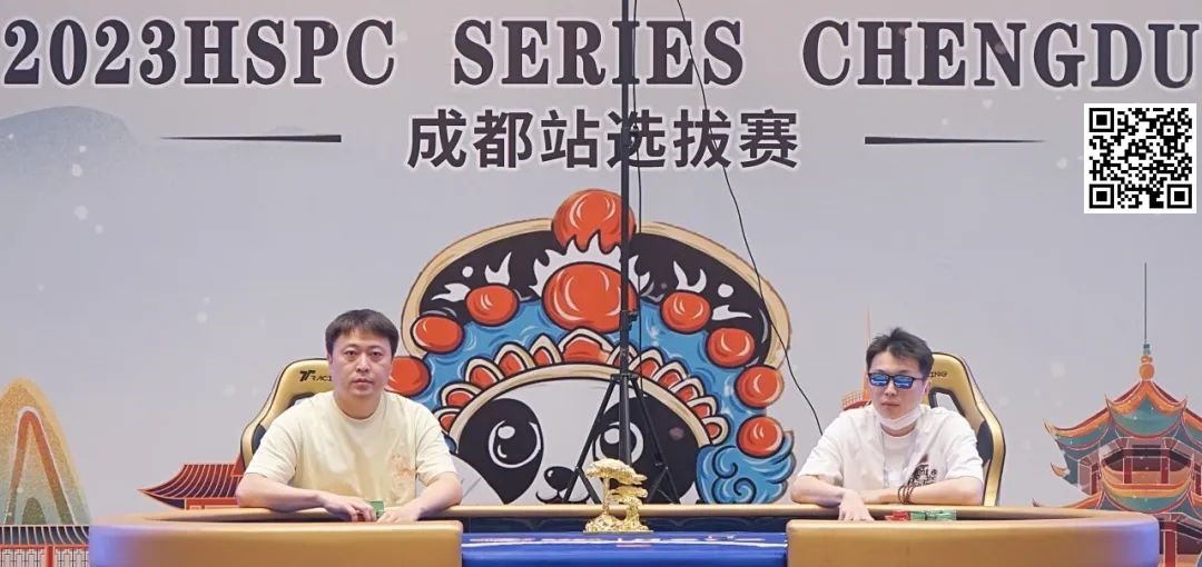 【EV 扑克】HSPC 成都站｜系列赛圆满落幕！主赛事孙健峰长驱直上称王蜀地！9 月相约霸都！