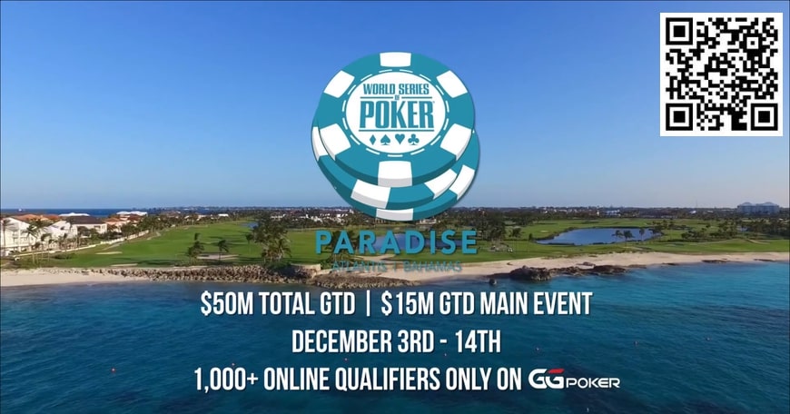 【EV扑克】WSOP金手链正式展开，中国选手对冠军发起号角！为亚洲争夺百Ｗ免费赛