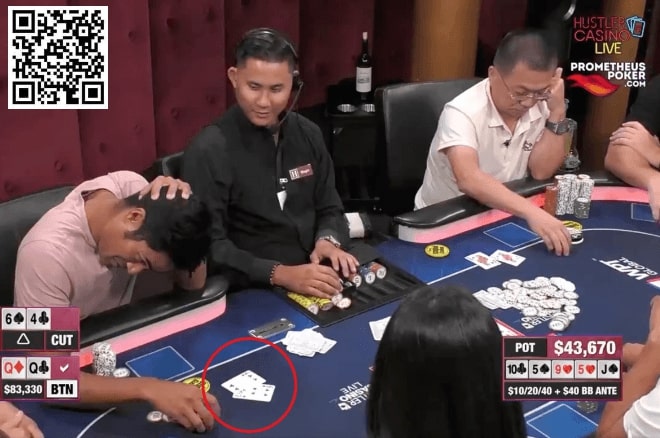 【APT扑克】对手因看错牌输掉好几万给你，你会退钱给他吗？
