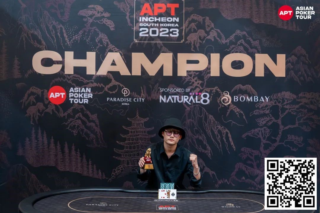 【EV扑克】APT仁川丨中国 Hong Ru Zhang 开幕赛首次夺冠，奖金16万RMB【蜗牛电竞】