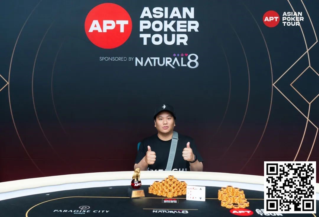 【EPCP扑克】APT仁川 | 塞尔维亚 Milos Petakovic 成为 APT 超级豪客赛冠军；奖金 1.456亿韩圆（约80万）