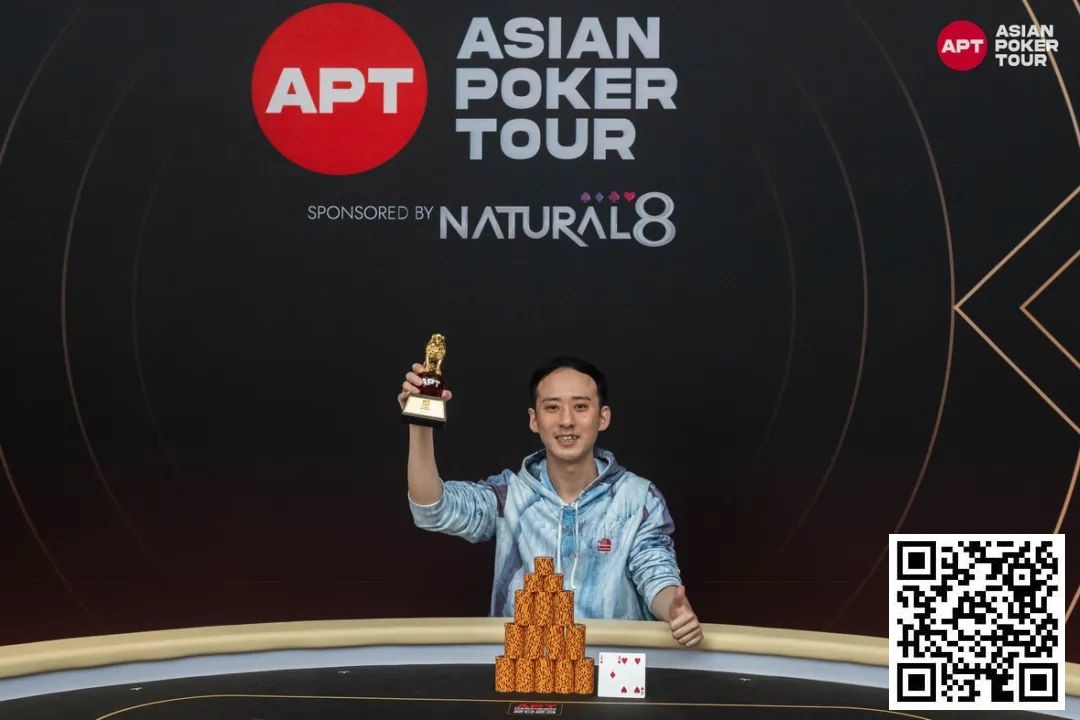 【APT扑克】APT仁川 | 塞尔维亚 Milos Petakovic 成为 APT 超级豪客赛冠军；奖金 1.456亿韩圆（约80万）