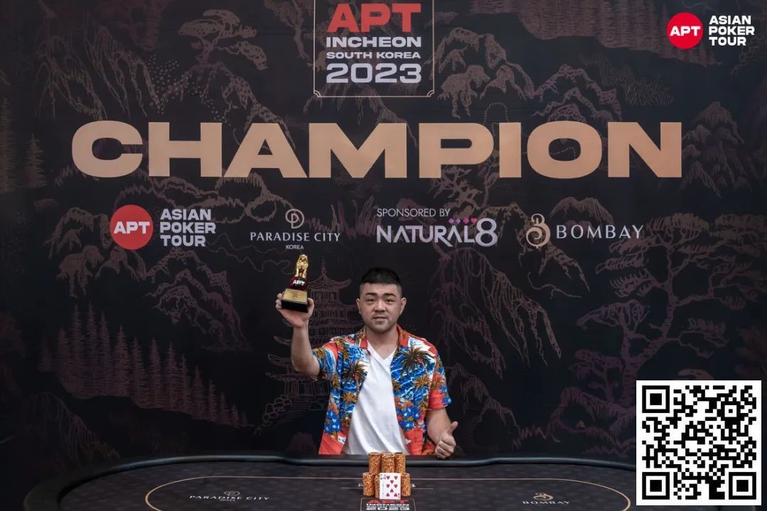 【EV扑克】APT仁川 | 塞尔维亚 Milos Petakovic 成为 APT 超级豪客赛冠军；奖金 1.456亿韩圆（约80万）【EV扑克官网】