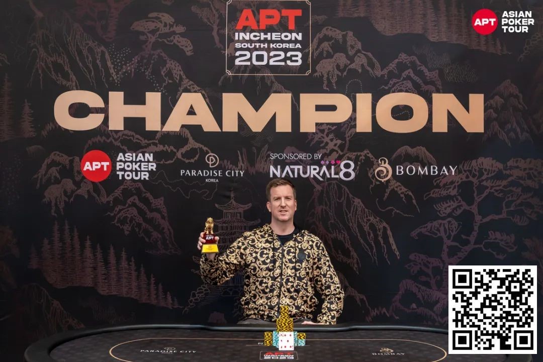 【EV扑克】APT仁川 | 塞尔维亚 Milos Petakovic 成为 APT 超级豪客赛冠军；奖金 1.456亿韩圆（约80万）【蜗牛电竞】