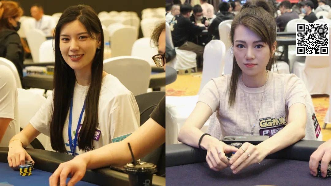 香汗淋漓的WSOP女士赛，国人稳坐CL有望夺下金手链“后冠”！迷你主赛事Day1开打