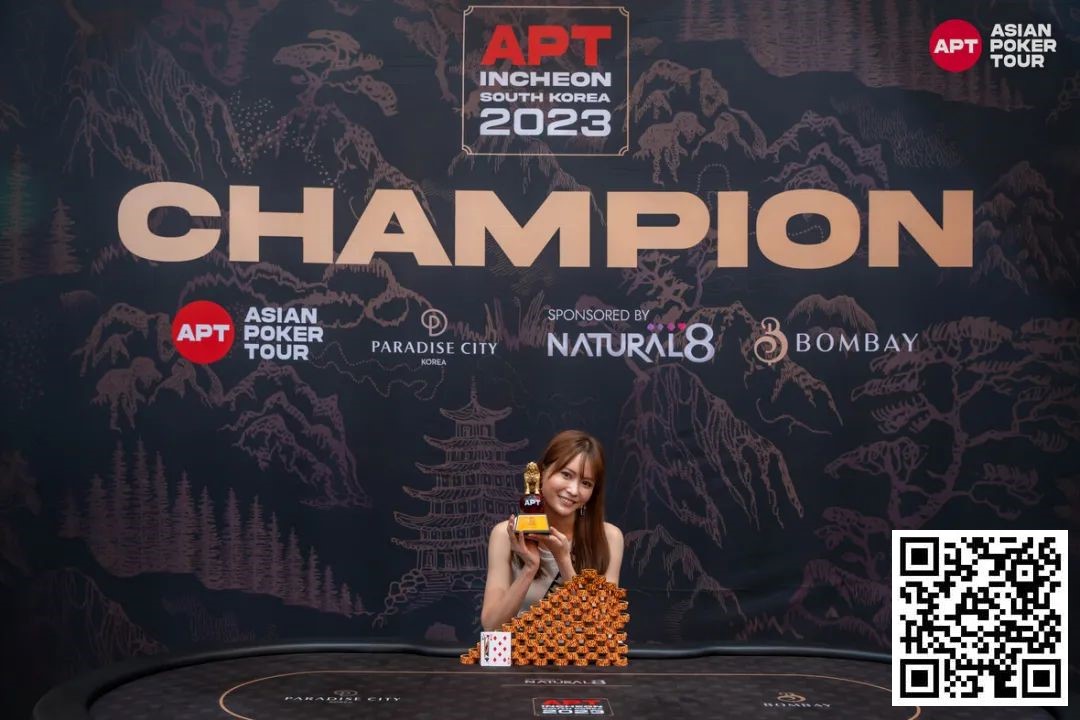 【EV扑克】APT仁川 | 主赛事B组 207人次；俄罗斯 Artem Sofronov 领头，中国玩家三进FT