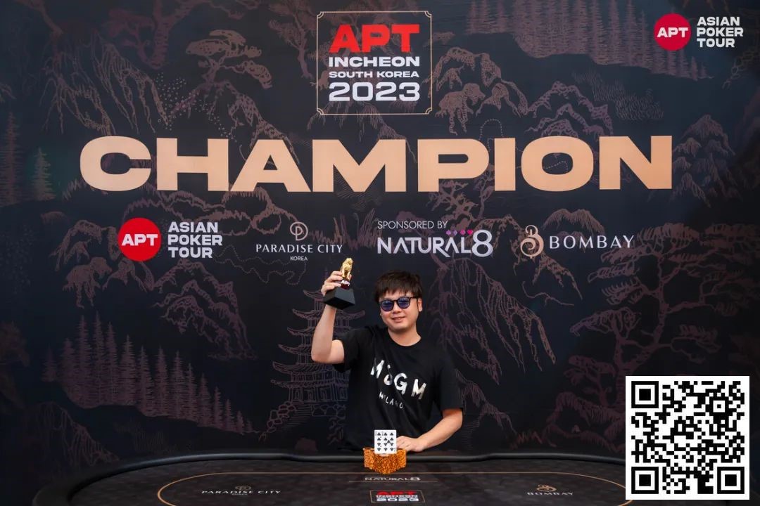 【EV扑克】APT仁川 | 主赛事B组 207人次；俄罗斯 Artem Sofronov 领头，中国玩家三进FT