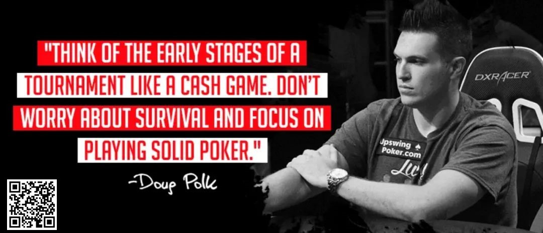【EPCP扑克】教学：快速提升德州扑克胜率的10个技巧
