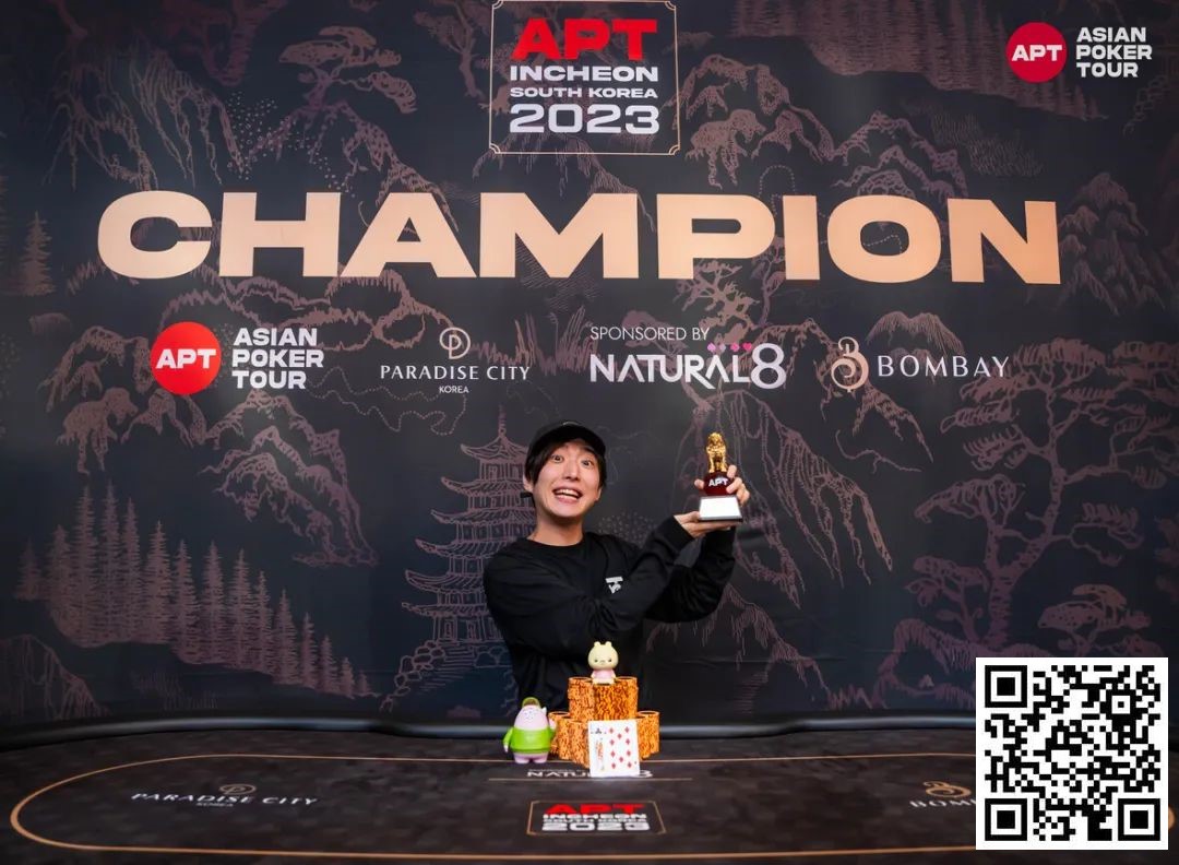 【EV扑克】APT仁川 | 主赛事打破韩国纪录；中国玩家位列一二强势领跑Day2【EV扑克官网】