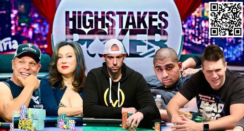 【EV撲克】话题 | High Stakes Poker证明了付费观看物有所值